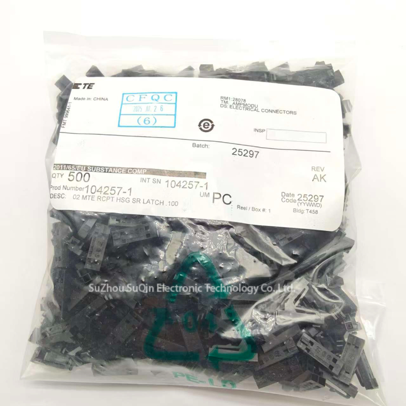Factory bulk packaging for TE Connectivity 104257-1 connectors, displaying quantity and part labels.