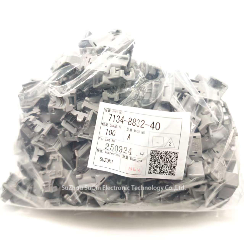 Offizielle Verpackung des Herstellers für das Yazaki 7134-8832-40 Automobilsteckgehäuse.