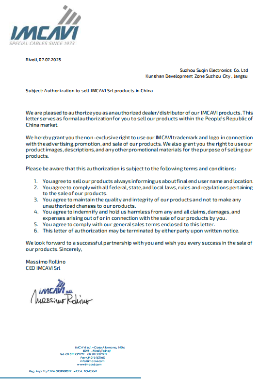 Official authorization letter from IMCAVI Srl Italy appointing Suzhou Suqin Electronics as an authorized dealer for special cables in China.