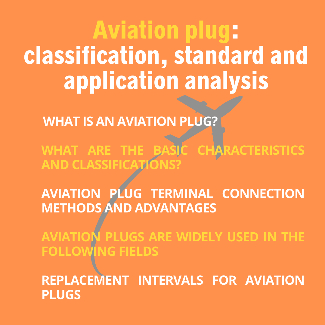 Prise aéronautique : classification, norme et analyse d'application