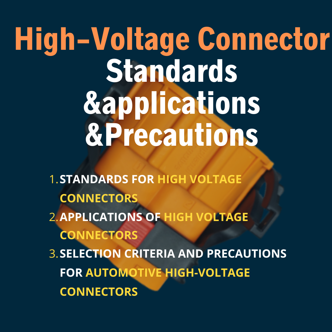 Normes, applications et précautions des connecteurs haute tension
