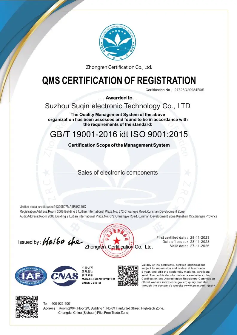 ISO-90011-1_1
