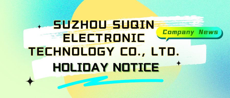 Aviso de vacaciones de SuQin electrónico