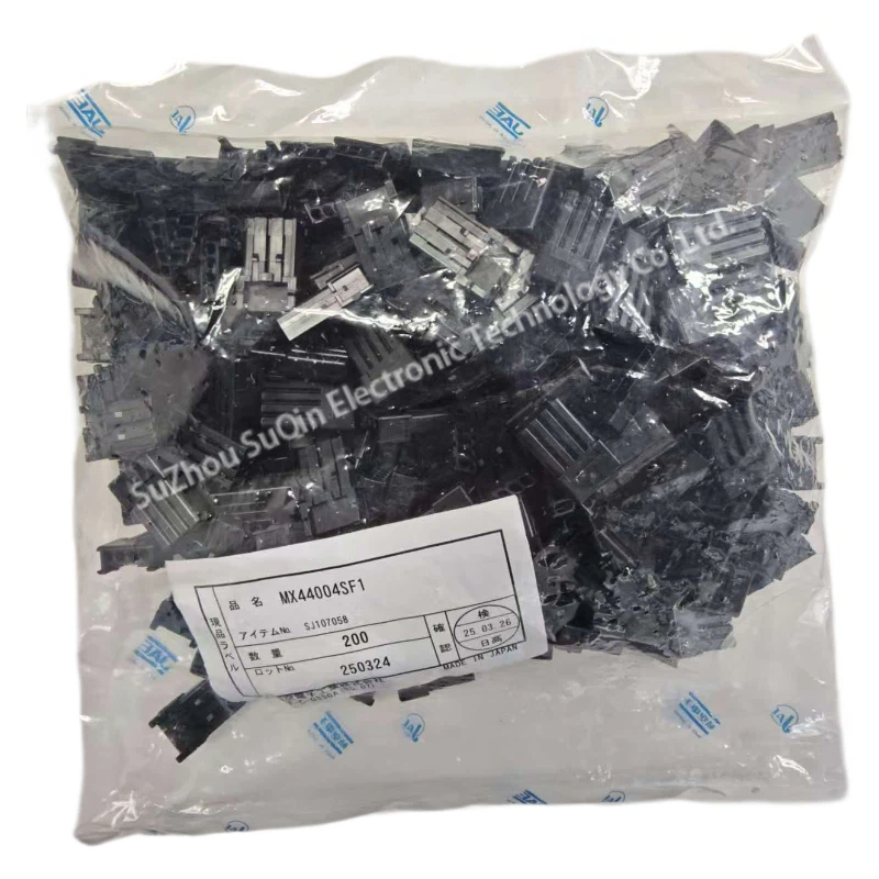 Original JAE tray packaging with authentic factory label for MX44004SF1 component traceability.
