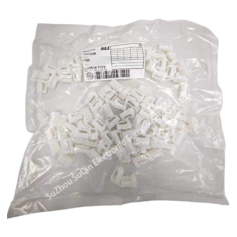 Original KET factory plastic packaging bag for MG651026, displaying the printed specification label, barcode, batch numbers, and a quantity count of 100 pieces.