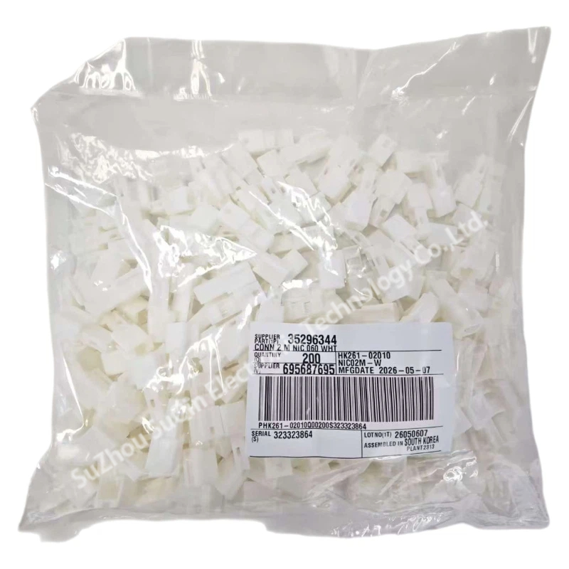 Factory sealed packaging bag containing 200 pieces of HK261-02010 connectors with a clear industrial tracking label printed with supplier part 35296344.