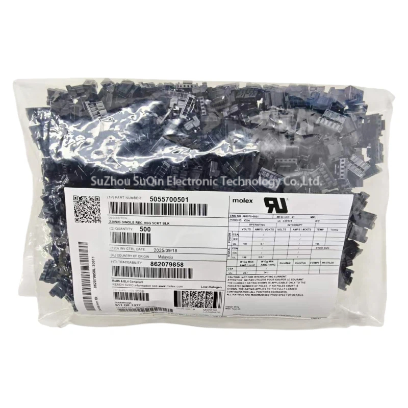 Emballage en gros d'origine Molex pour le 5055700501 avec numéro de pièce et identification du lot