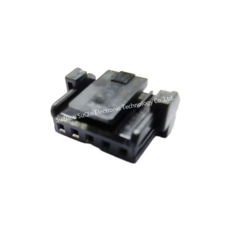 Molex 5055700501 Micro-Lock PLUS 5-poliger Stecker | 2,0 mm Schwarz