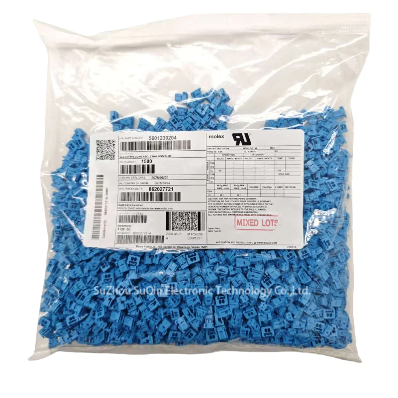 Emballage en vrac d'usine d'origine pour le Molex 5601230204 avec étiquettes de série officielles et codes-barres.