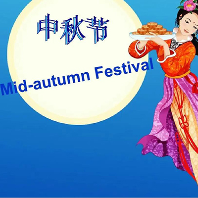 Happy Mid-autumn Day!