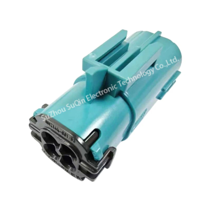 Isometric rear-side view of a single Rosenberger AMZ14D-C02-Z housing highlighting the top-mounted USCAR 18 clip slot and integrated latch structure.