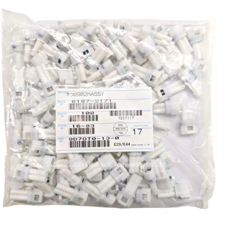 Factory packaging for Sumitomo 6187-2171 connectors with official batch labels.