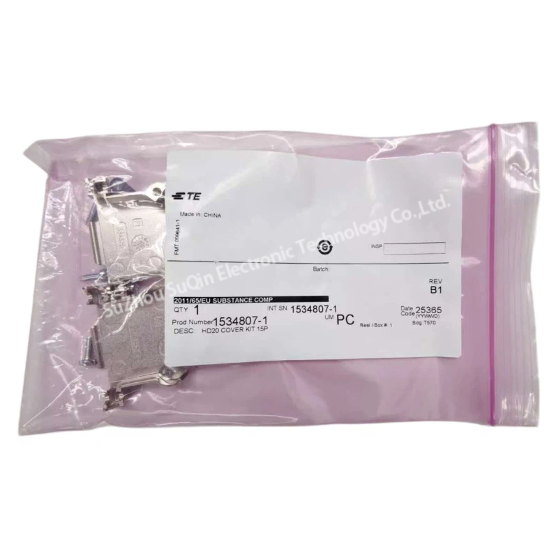 Original TE Connectivity anti-static bag for 1534807-1 HD20 cover kit 15P showing the official part number label.
