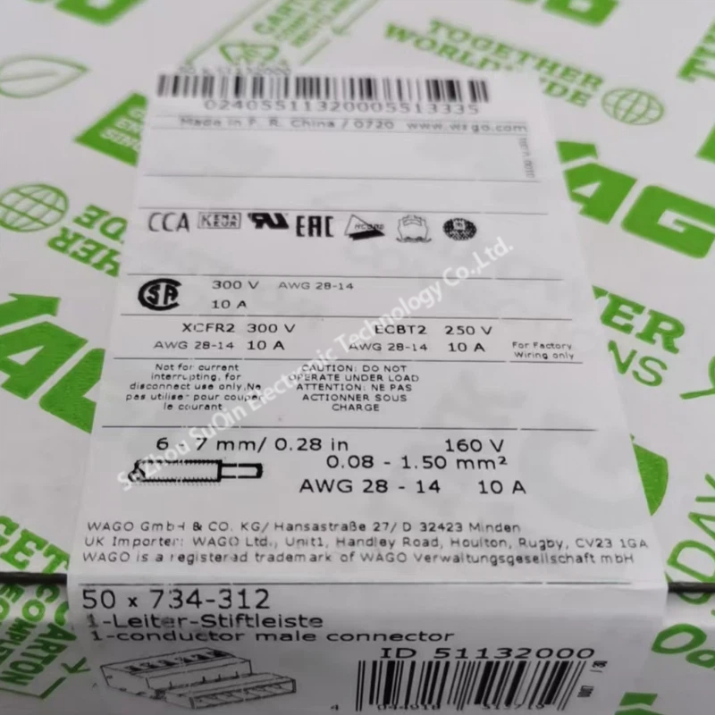 Original WAGO factory box packaging for 734-312 MCS MINI connectors.