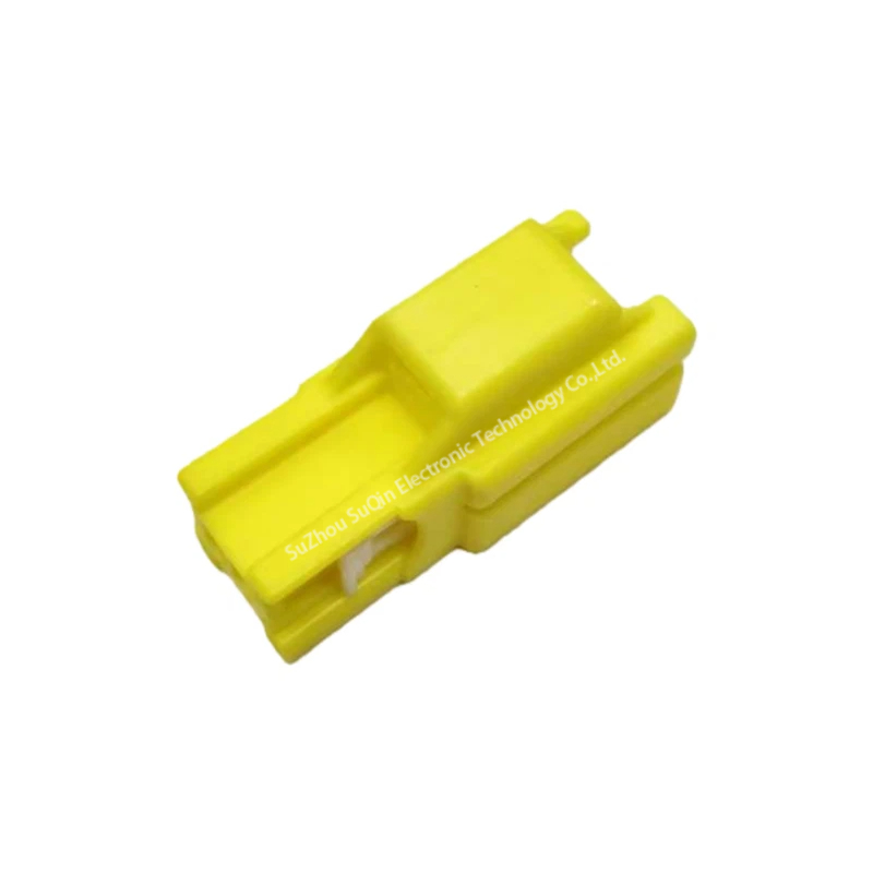 Yazaki 7282-6444-70 Male Connector | 2-Way, 1.5mm Tab, Yellow PBT