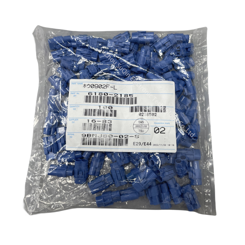 Sumitomo 6180-2185 | 2-Pin Sealed Female Automotive Connector